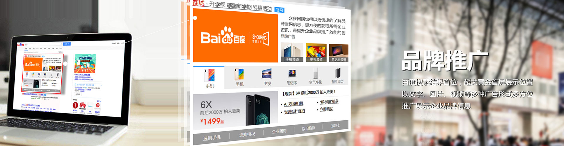 巩留小红书信息流