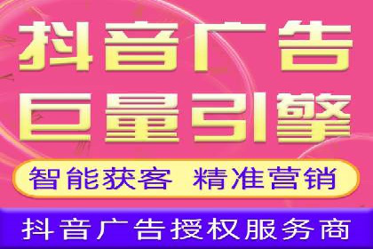 案例解析：不同关键词推广费用对比